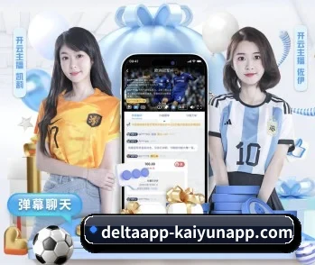 了解平台 - 体育资讯内容服务 - Kaiyun Sports