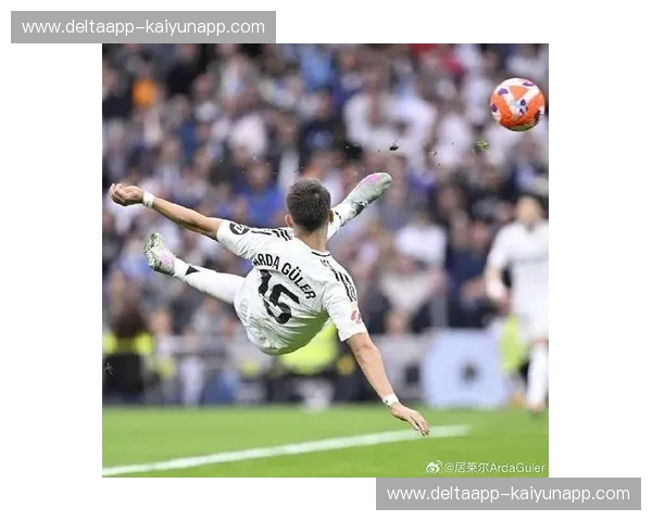 伯纳乌的烽火：皇马与塞尔塔的宿命对决，星光璀璨下的激情碰撞